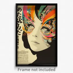 Japanese Movie Poster - Woman Feeling Greed, Acrobatic Multicolored Legwear