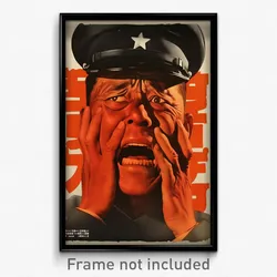 Vietnamese Movie Poster - Man Feeling Panicked, Cherry Collared Dress (Print)