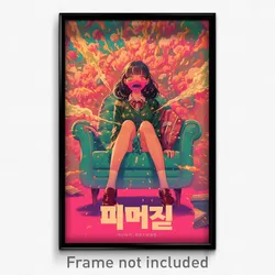 Korean Movie Poster - Warped High School (Korea Retro Film Art Print)
