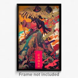 Vietnamese Movie Poster - Tiny Bight (Vietnam Psychedelic Art Retro Film Print)