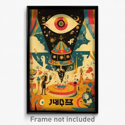 Hebrew Movie Poster - Black And White Fairground (Israel Retro Film Art Print)