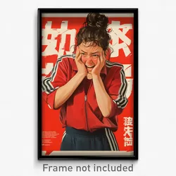 Chinese Movie Poster - Woman Feeling Alarm, Grizzled Track Suit (Art Print)