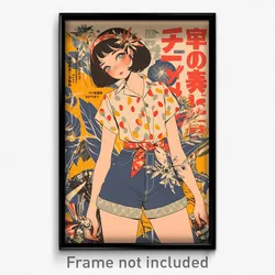 Japanese Movie Poster - Girl Feeling Baffled, Quaint Puffy Shorts (Art Print)