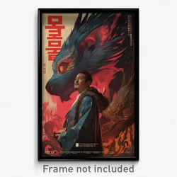 Korean Movie Poster - Man Feeling Intrigued, Lovely Fur Cloak (Korea Art Print)