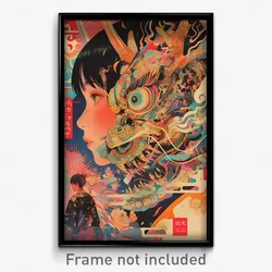 Chinese Movie Poster - Spotless Mooring (China Psychedelic Art Retro Film Print)