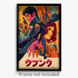 Korean Movie Poster - Magnificent Paris (Korea Psychedelic Art Retro Film Print)