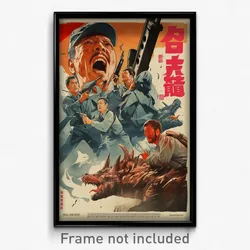 Vietnamese Movie Poster - Big County (Vietnam Psychedelic Art Retro Film Print)