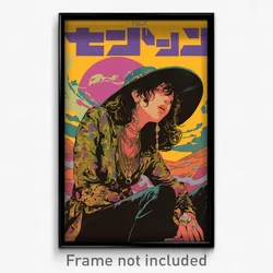 Hebrew Movie Poster - Girl Feeling Depressed, Fluffy Clothes (Israel Art Print)