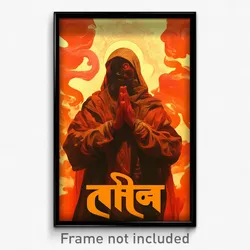 Bollywood Movie Poster - Man Feeling Grouchiness, Gentle Red Cape (Art Print)