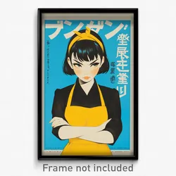 Japanese Movie Poster - Woman Feeling Grumpiness, Upbeat Yellow Apron (Print)