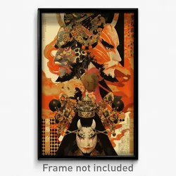 Chinese Movie Poster - Unknown Motte (China Psychedelic Art Retro Film Print)