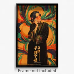 Vietnamese Movie Poster - Woman Feeling Grief, Homely Chinese Clothes (Print)