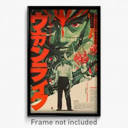 Japanese Movie Poster - Green Scrub (Japan Psychedelic Art Retro Film Print)