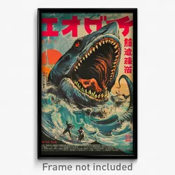 Japanese Movie Poster - Dramatic Shore (Japan Psychedelic Art Retro Film Print)