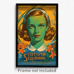 Russian Movie Poster - Woman Feeling Fondness, Old Fashioned White (Art Print)