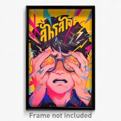 Thai Movie Poster - Boy Feeling Despair, Grand Grey Framed Eyewear (Art Print)