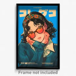 Hebrew Movie Poster - Girl Feeling Worthy, Elaborate Blue Sweater (Art Print)