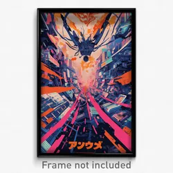 Movie Art Poster - Energetic Demesne (Psychedelic Retro Weird Film Print)