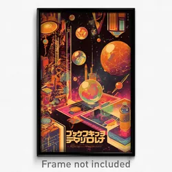 Hebrew Movie Poster - Blissful Esplande (Israel Retro Film Art Print)