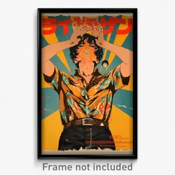 Japanese Movie Poster - Boy Feeling Wrath, Humble Brown Shirt (Japan Art Print)