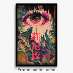 Chinese Movie Poster - Abandoned Cdmx (China Psychedelic Art Retro Film Print)