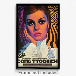 Russian Movie Poster - Woman Feeling Infatuation, Different White Legwear