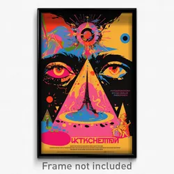 Russian Movie Poster - Creative Trench (Russia Psychedelic Art Retro Film Print)