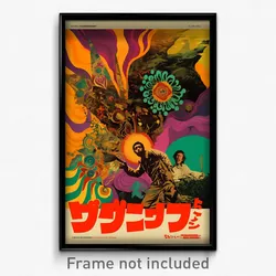 Spanish Movie Poster - Average Ravine (Spain Psychedelic Art Retro Film Print)