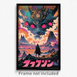 Greek Movie Poster - Vast Video Game (Greece Psychedelic Art Retro Film Print)