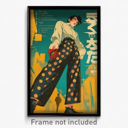 Chinese Movie Poster - Boy Feeling Confident, Dramatic Polka Dot Legwear (Print)