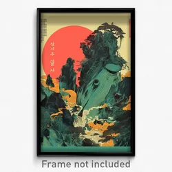 Korean Movie Poster - Green Outcropping (Korea Psychedelic Art Retro Film Print)