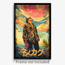 French Movie Poster - Man Feeling Enjoyment, Superb Shirt (France Art Print)