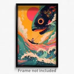 Chinese Movie Poster - Squiggly Ocean (China Psychedelic Art Retro Film Print)