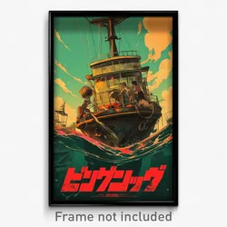 Brazilian Movie Poster - Frightening Shipyard (Brazil Retro Film Art Print)