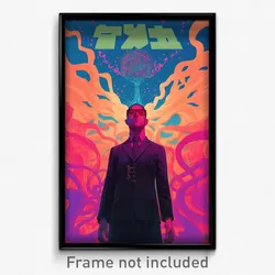 Hebrew Movie Poster - Beloved Staith (Israel Psychedelic Art Retro Film Print)
