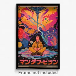 Icelandic Movie Poster - Boy Feeling Mixed Up, Flippant Puffy Short Sleeve