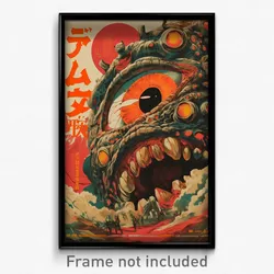 Chinese Movie Poster - Ample Eggs (China Psychedelic Art Retro Film Print)
