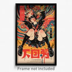 Japanese Movie Poster - Man Feeling Admiration, Glamorous Bike Shorts (Print)
