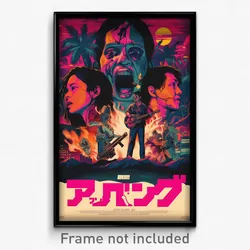 Indonesian Movie Poster - Deadly Vicarge (Indonesia Retro Film Art Print)