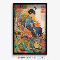 Chinese Movie Poster - Wiggly Mill (China Psychedelic Art Retro Film Print)