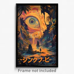 Brazilian Movie Poster - Admirable Entertainment Room (Brazil Film Art Print)
