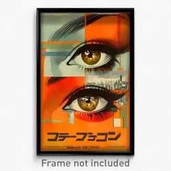 German Movie Poster - Rusty Gable (Germany Psychedelic Art Retro Film Print)