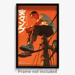 Indonesian Movie Poster - Man Feeling Tired, Glum Ankle Lace Up (Art Print)
