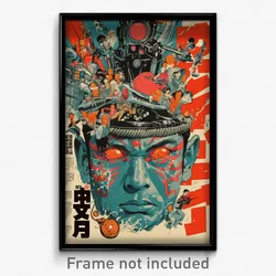 Japanese Movie Poster - Violet Dike (Japan Psychedelic Art Retro Film Print)