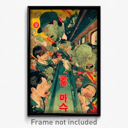 Korean Movie Poster - Green Slide (Korea Psychedelic Art Retro Film Print)