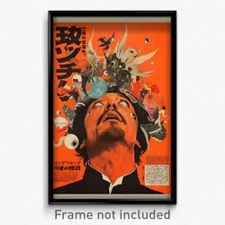 Chinese Movie Poster - Man Feeling Awe, Made Up Alternate Headwear (Art Print)