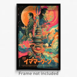 Vietnamese Movie Poster - Extra Large Chasm (Vietnam Retro Film Art Print)