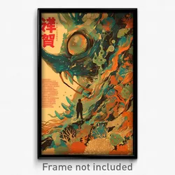 Chinese Movie Poster - Complicated Coral Reef (China Retro Film Art Print)