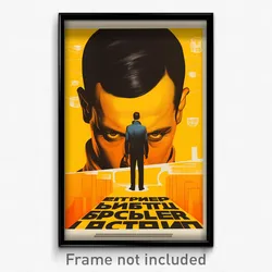Russian Movie Poster - Man Feeling Indifference, Slim Hooded Jacket (Art Print)