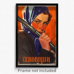 Russian Movie Poster - Woman Feeling Vigilance, Stimulating Bandana (Art Print)